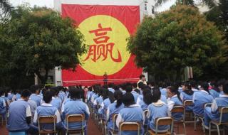 十堰市中考成绩查询