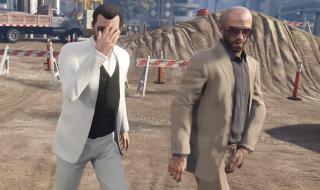gtaonline