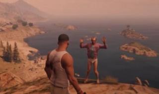 gtaonline