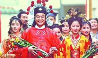 三世情缘欧阳震华
