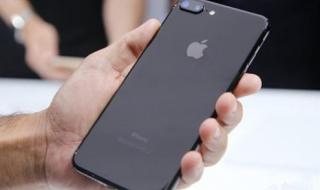 iphone7运行内存