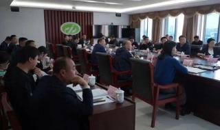 陕西交通职业学院