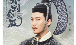 我叫刘金凤电视剧