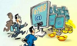 中差评代删