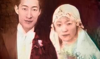 自制民国婚书求婚
