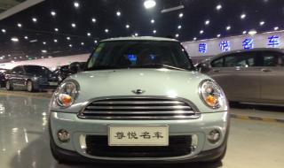 宝马minione
