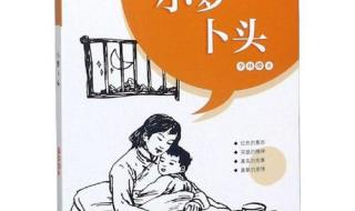 新华出版社