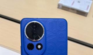 nova12ultra