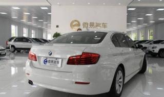 宝马520报价