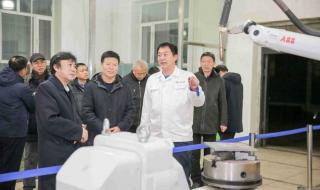 黑龙江农业工程学院