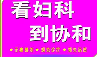 cmyk色值表