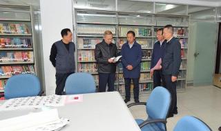 山西省税务干部学校