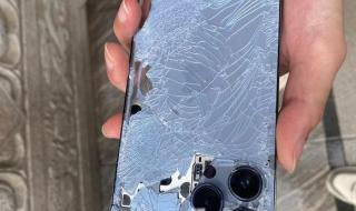 iphone13promax