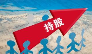 曙光股份股票怎么样