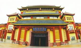 沈阳方特游乐园