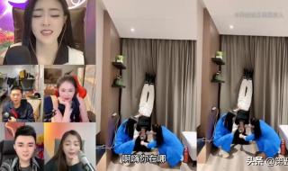 早安隆回上央视春晚