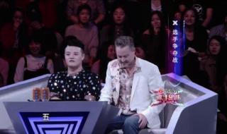 夏克立是谁