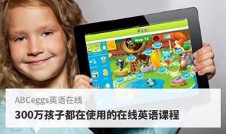 1111小游戏