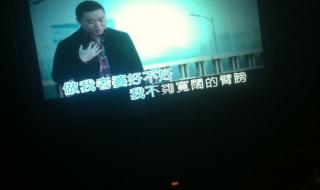 音乐格式转换工具