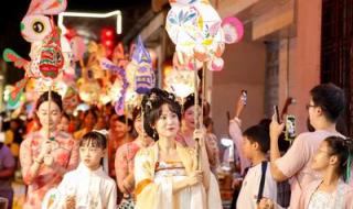 2023抖音美好奇妙夜