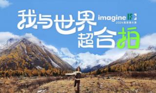 oppo手机主题