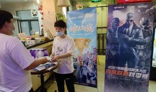 cf高清大区