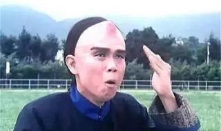 校墓处电影