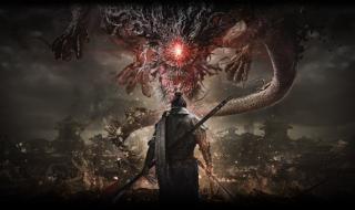fallendown