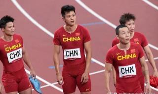 4x100米东京奥运会