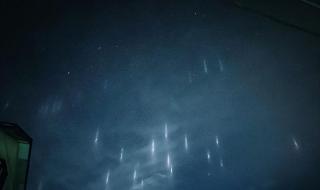 天眼收到外星人信号