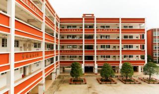 云南大学附属中学