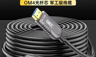 3d投影仪推荐
