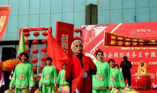 西安华南城
