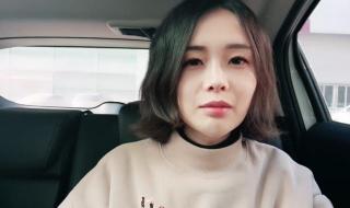 伪娘不可以