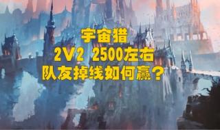 魔兽世界挂机不掉线