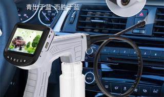 雾化消毒机