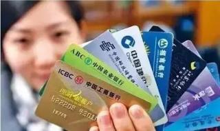 支付宝赏金怎么提现