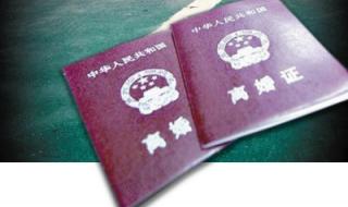 80后离婚率