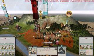 全面战争mod资源站
