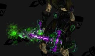 wow幻化匕首