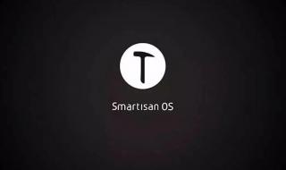 smartisanos
