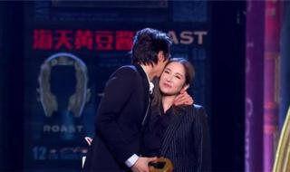 萧亚轩资料