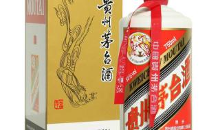 53度飞天茅台