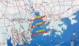 粤港澳湾区