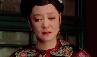 甄嬛传68集
