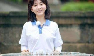 乌克丽丽mv