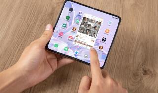 行程码图片