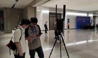 无线电监测