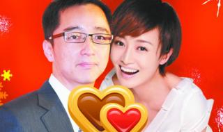 赵子琪资料