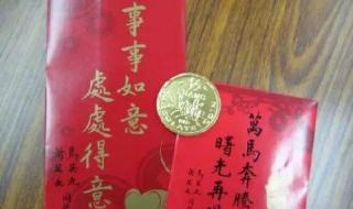 西凤酒上市